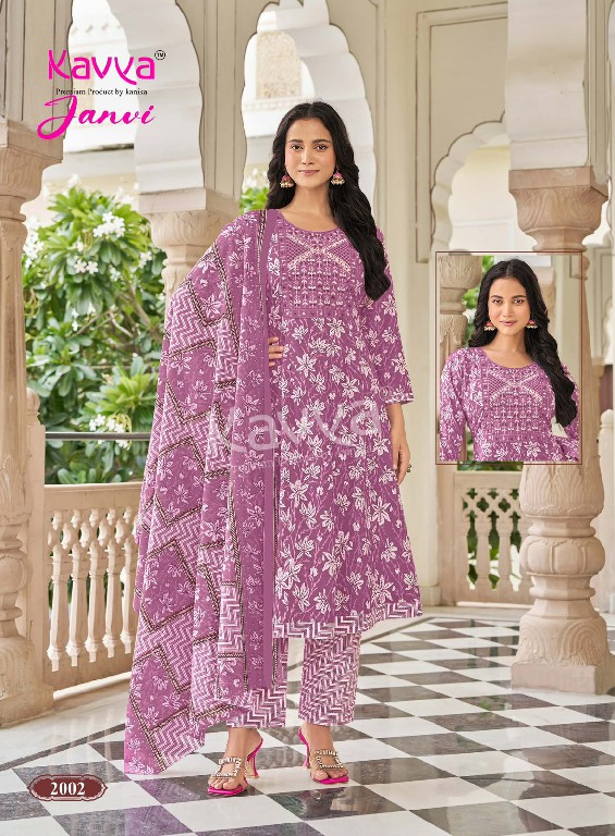 KAVYA JANVI VOL 2 WHOLESALE READYMADE MALAYSIAN COTTON ANARKALI STYLE 3 PCS SUITS EXPORTER