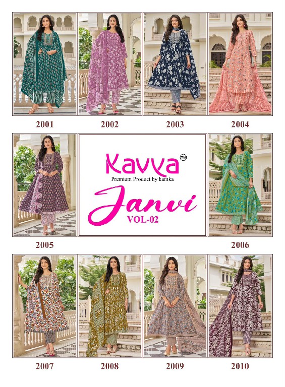 KAVYA JANVI VOL 2 WHOLESALE READYMADE MALAYSIAN COTTON ANARKALI STYLE 3 PCS SUITS EXPORTER
