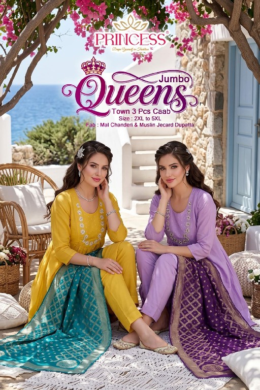 PRINCESS CREATION JUMBO QUEENS TOWN 3 PCS CAAB WHOLESALE READYMADE MAL CHANDERI BIG SIZE PRETTY LOOK 3 PCS SUITS SUPPLIER