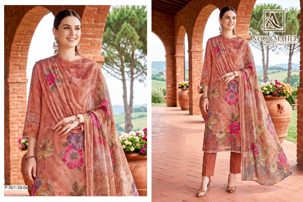 ALOK SUIT NOOR MAHAL VOL 5 WHOLESALE VISCOSE GLASS ORGANZA DESIGNER UNSTITCH SALWAR SUITS EXPORTER