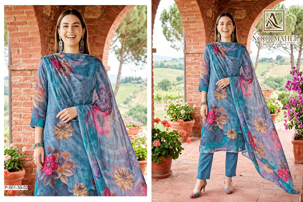 ALOK SUIT NOOR MAHAL VOL 5 WHOLESALE VISCOSE GLASS ORGANZA DESIGNER UNSTITCH SALWAR SUITS EXPORTER