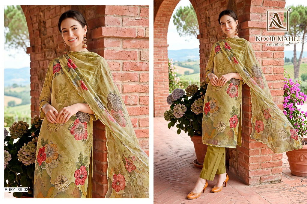 ALOK SUIT NOOR MAHAL VOL 5 WHOLESALE VISCOSE GLASS ORGANZA DESIGNER UNSTITCH SALWAR SUITS EXPORTER