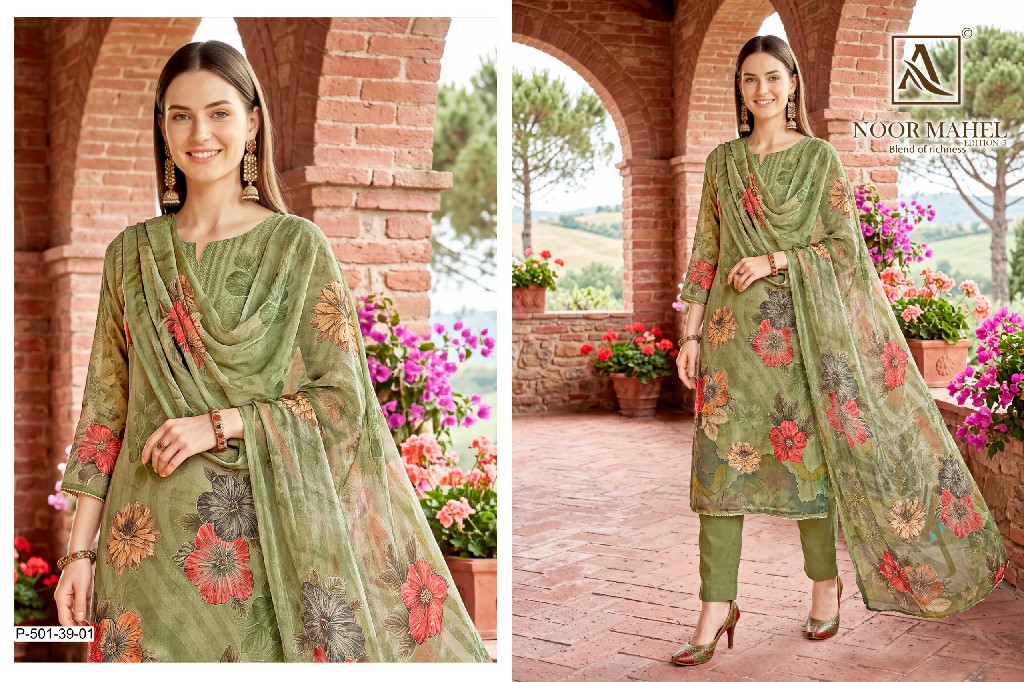 ALOK SUIT NOOR MAHAL VOL 5 WHOLESALE VISCOSE GLASS ORGANZA DESIGNER UNSTITCH SALWAR SUITS EXPORTER