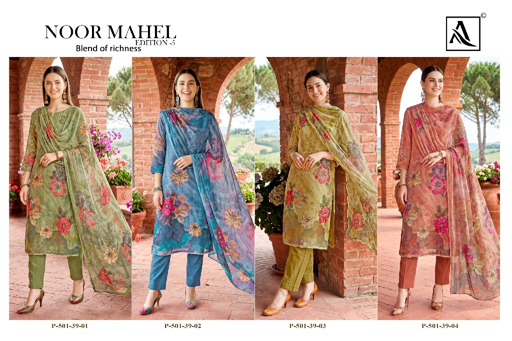 ALOK SUIT NOOR MAHAL VOL 5 WHOLESALE VISCOSE GLASS ORGANZA DESIGNER UNSTITCH SALWAR SUITS EXPORTER