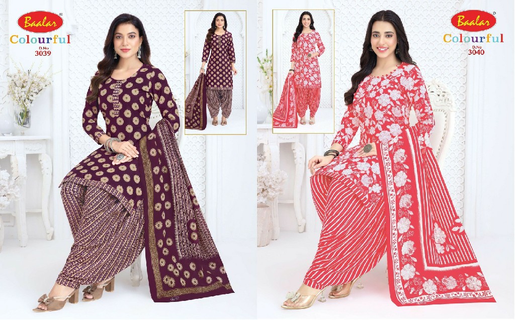 BAALAR COLOURFUL VOL 30 WHOLESALE COTTON PRINTED CASUAL WEAR DRESS MATERIAL EXPORTER