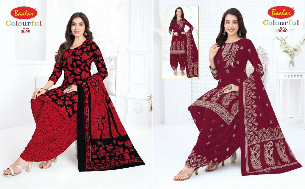 BAALAR COLOURFUL VOL 30 WHOLESALE COTTON PRINTED CASUAL WEAR DRESS MATERIAL EXPORTER