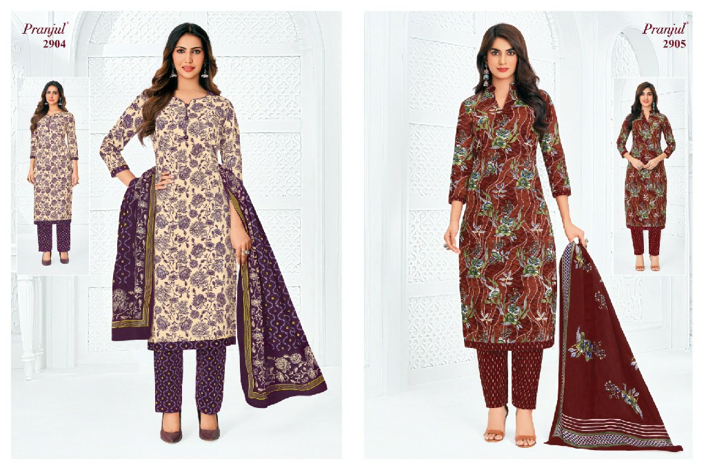 PRANJUL PRIYANKA VOL 29 WHOLESALE COTTON PRINTED REGULAR WEAR DRESS MATERIAL ONLINE