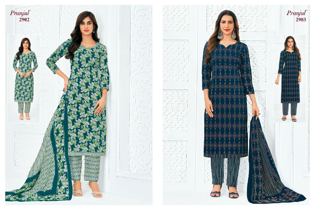 PRANJUL PRIYANKA VOL 29 WHOLESALE COTTON PRINTED REGULAR WEAR DRESS MATERIAL ONLINE