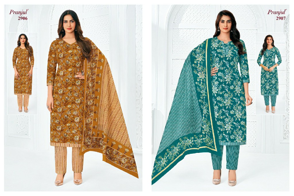 PRANJUL PRIYANKA VOL 29 WHOLESALE COTTON PRINTED REGULAR WEAR DRESS MATERIAL ONLINE