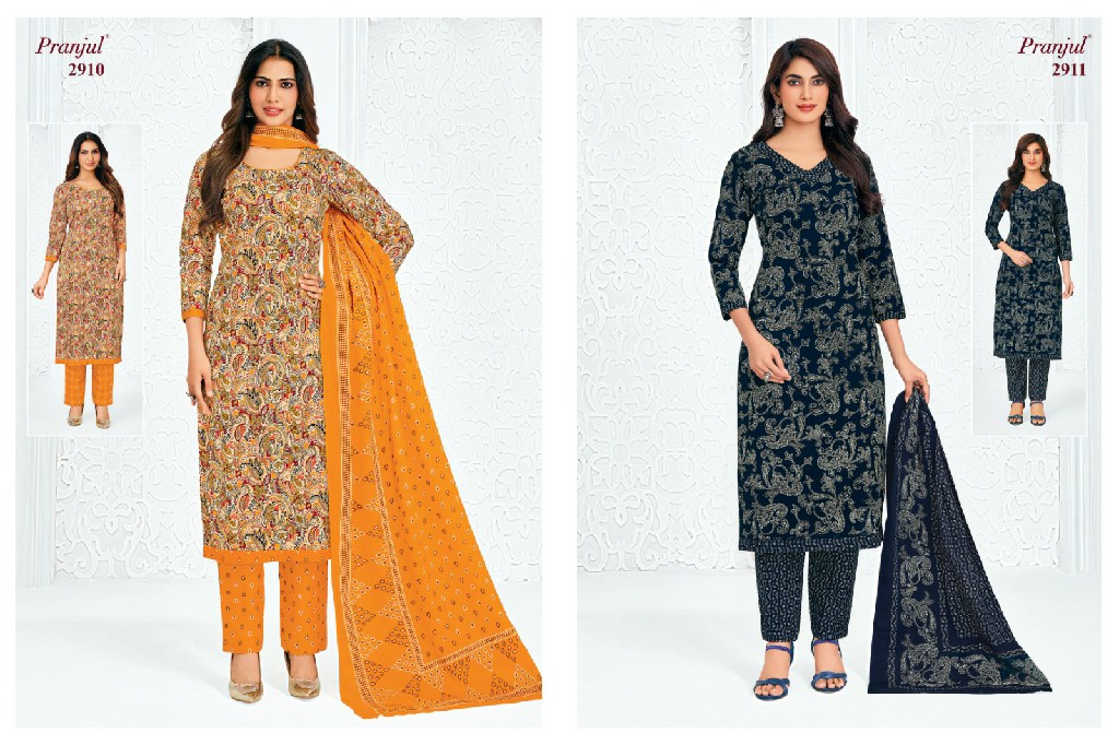 PRANJUL PRIYANKA VOL 29 WHOLESALE COTTON PRINTED REGULAR WEAR DRESS MATERIAL ONLINE
