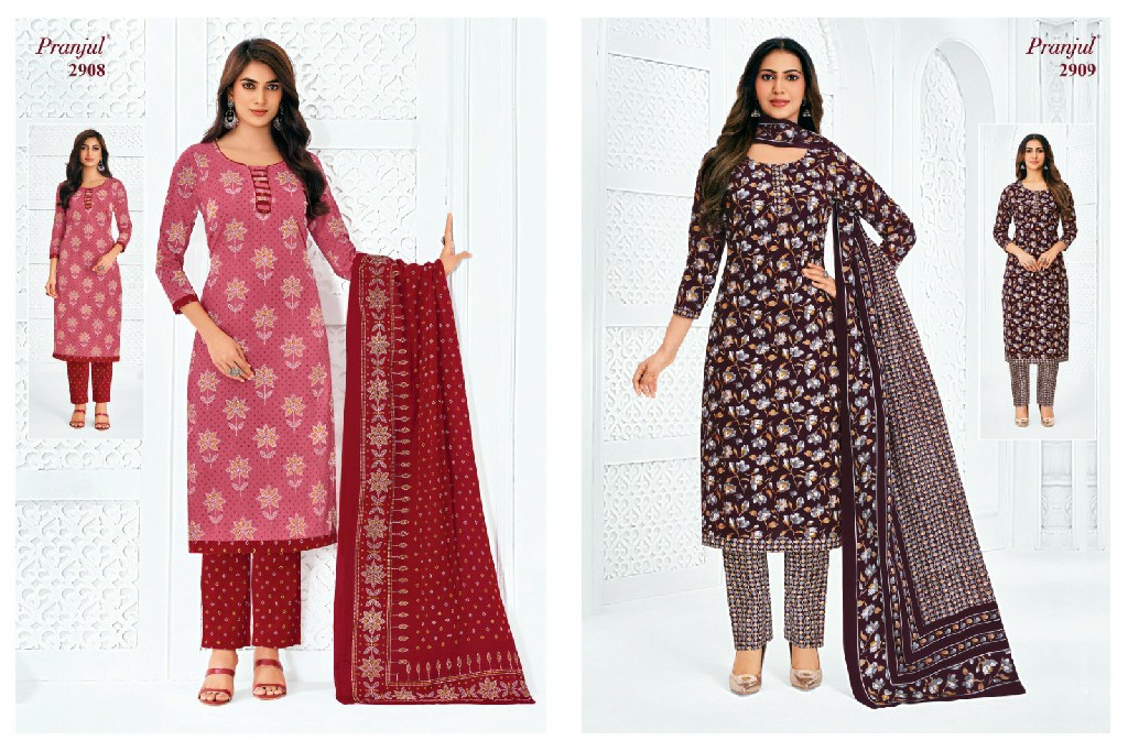 PRANJUL PRIYANKA VOL 29 WHOLESALE COTTON PRINTED REGULAR WEAR DRESS MATERIAL ONLINE