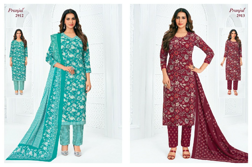 PRANJUL PRIYANKA VOL 29 WHOLESALE COTTON PRINTED REGULAR WEAR DRESS MATERIAL ONLINE