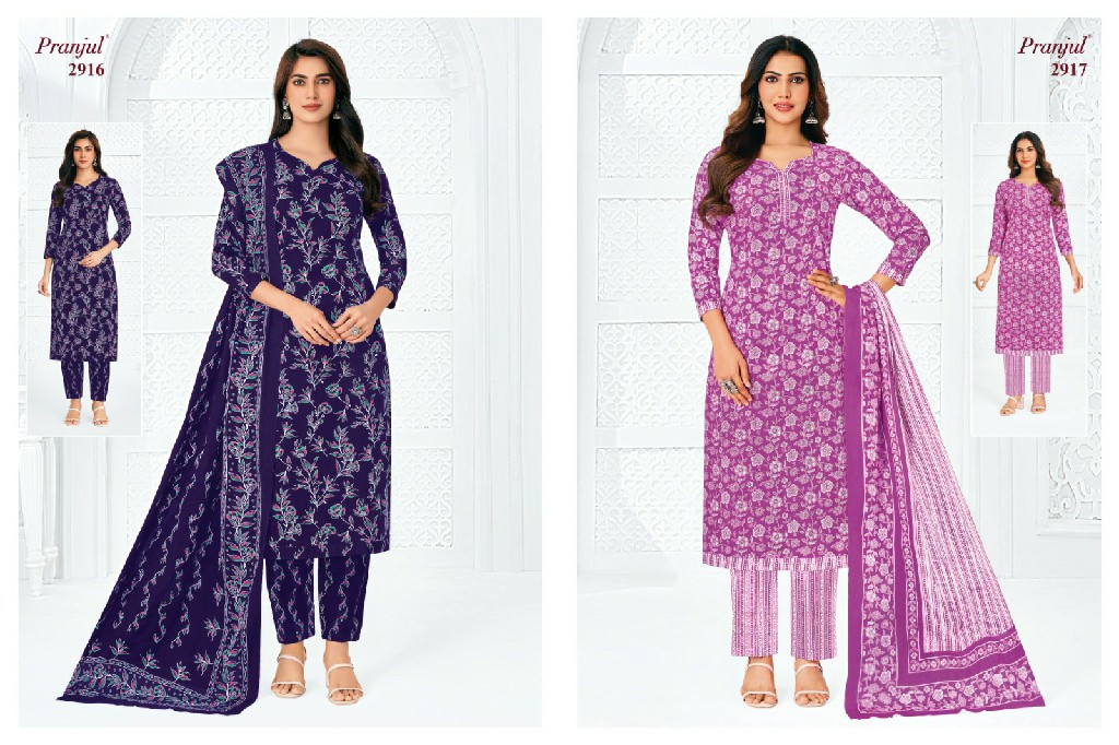 PRANJUL PRIYANKA VOL 29 WHOLESALE COTTON PRINTED REGULAR WEAR DRESS MATERIAL ONLINE
