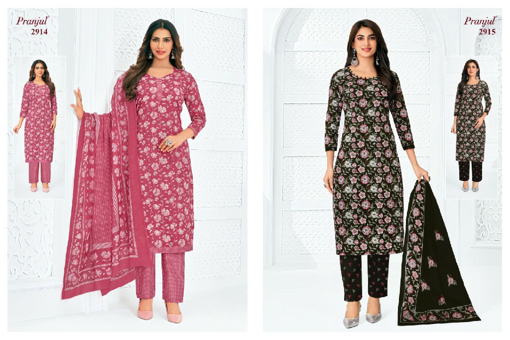 PRANJUL PRIYANKA VOL 29 WHOLESALE COTTON PRINTED REGULAR WEAR DRESS MATERIAL ONLINE