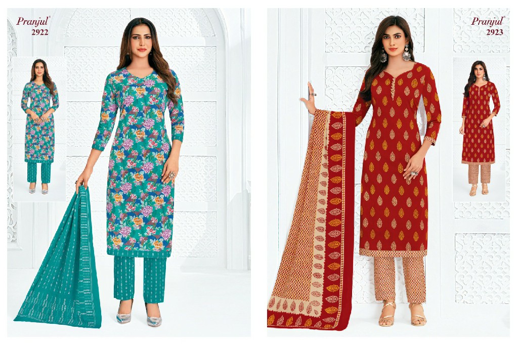 PRANJUL PRIYANKA VOL 29 WHOLESALE COTTON PRINTED REGULAR WEAR DRESS MATERIAL ONLINE