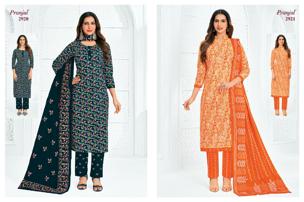 PRANJUL PRIYANKA VOL 29 WHOLESALE COTTON PRINTED REGULAR WEAR DRESS MATERIAL ONLINE