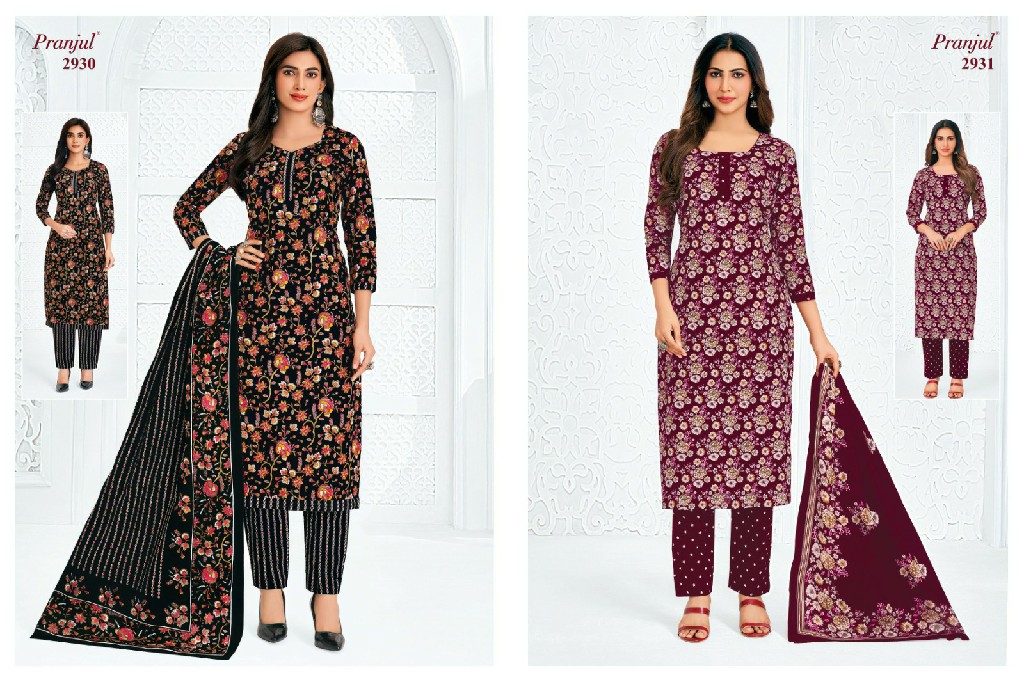 PRANJUL PRIYANKA VOL 29 WHOLESALE COTTON PRINTED REGULAR WEAR DRESS MATERIAL ONLINE