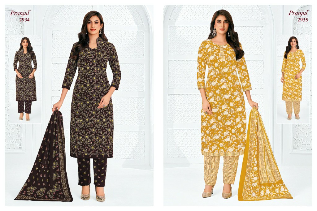 PRANJUL PRIYANKA VOL 29 WHOLESALE COTTON PRINTED REGULAR WEAR DRESS MATERIAL ONLINE