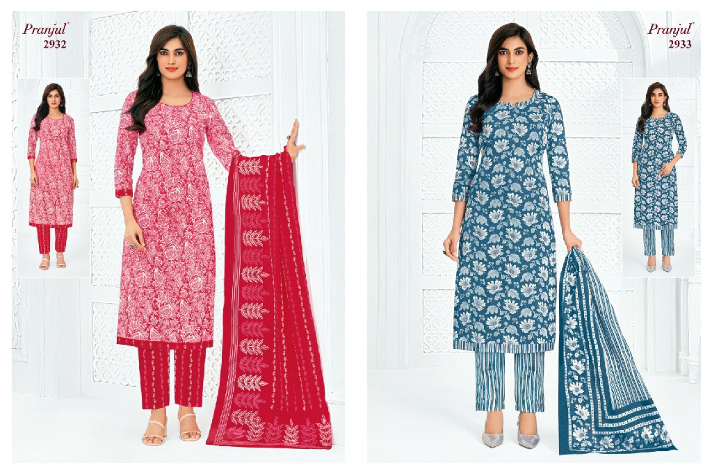 PRANJUL PRIYANKA VOL 29 WHOLESALE COTTON PRINTED REGULAR WEAR DRESS MATERIAL ONLINE