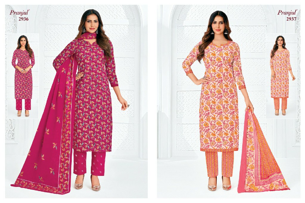 PRANJUL PRIYANKA VOL 29 WHOLESALE COTTON PRINTED REGULAR WEAR DRESS MATERIAL ONLINE