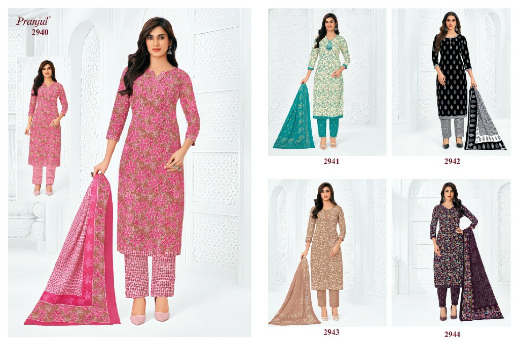 PRANJUL PRIYANKA VOL 29 WHOLESALE COTTON PRINTED REGULAR WEAR DRESS MATERIAL ONLINE
