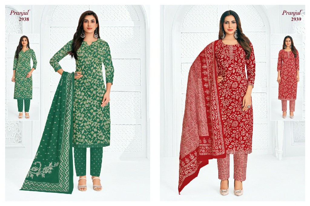PRANJUL PRIYANKA VOL 29 WHOLESALE COTTON PRINTED REGULAR WEAR DRESS MATERIAL ONLINE