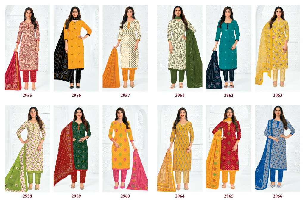 PRANJUL PRIYANKA VOL 29 WHOLESALE COTTON PRINTED REGULAR WEAR DRESS MATERIAL ONLINE