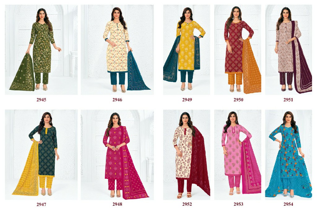 PRANJUL PRIYANKA VOL 29 WHOLESALE COTTON PRINTED REGULAR WEAR DRESS MATERIAL ONLINE