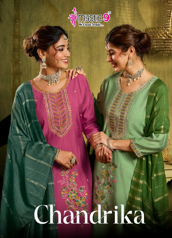 MYSTIC 9 CHANDRIKA VOL 1 WHOLESALE READYMADE ROMAN SILK PRINCESS CUT BEAUTIFUL 3 PCS SUITS EXPORTER