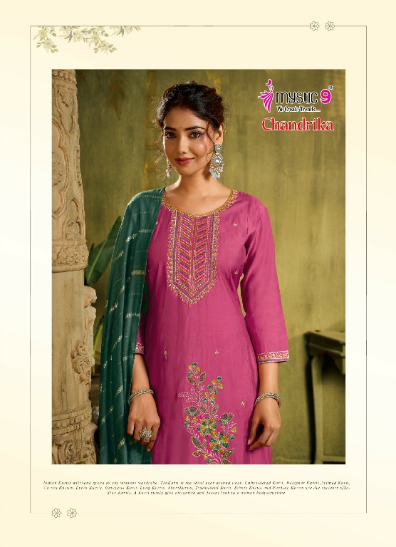 MYSTIC 9 CHANDRIKA VOL 1 WHOLESALE READYMADE ROMAN SILK PRINCESS CUT BEAUTIFUL 3 PCS SUITS EXPORTER