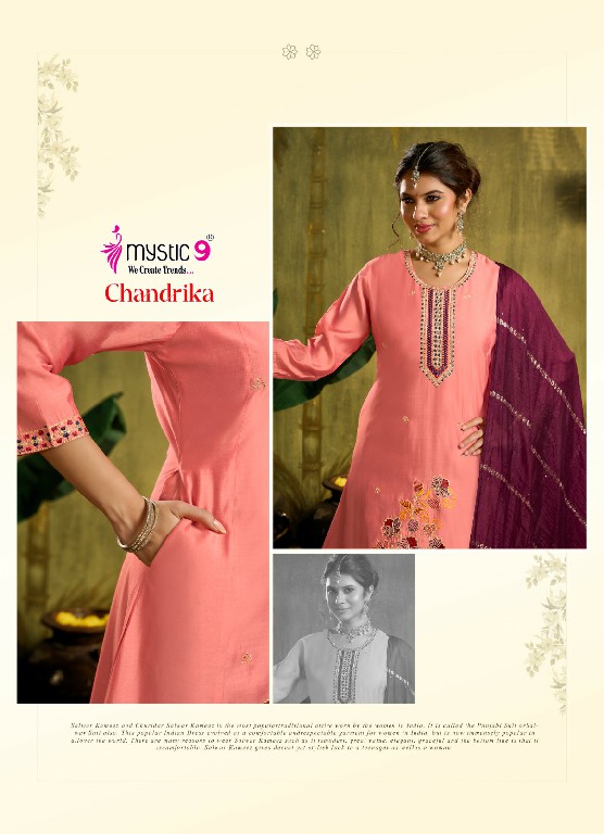 MYSTIC 9 CHANDRIKA VOL 1 WHOLESALE READYMADE ROMAN SILK PRINCESS CUT BEAUTIFUL 3 PCS SUITS EXPORTER