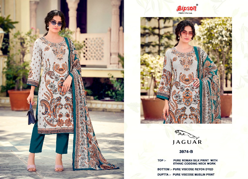 BIPSON JAGUAR D.NO 3974 WHOLESALE ROMAN SIULK WITH NECK WORK UNSTITCH SALWAR SUITS SUPPLIER