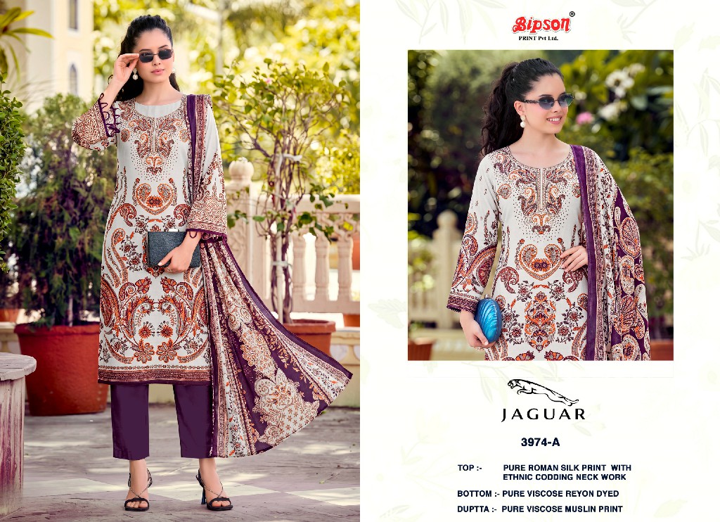 BIPSON JAGUAR D.NO 3974 WHOLESALE ROMAN SIULK WITH NECK WORK UNSTITCH SALWAR SUITS SUPPLIER