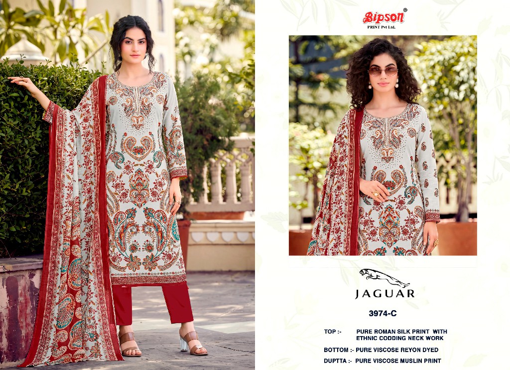 BIPSON JAGUAR D.NO 3974 WHOLESALE ROMAN SIULK WITH NECK WORK UNSTITCH SALWAR SUITS SUPPLIER