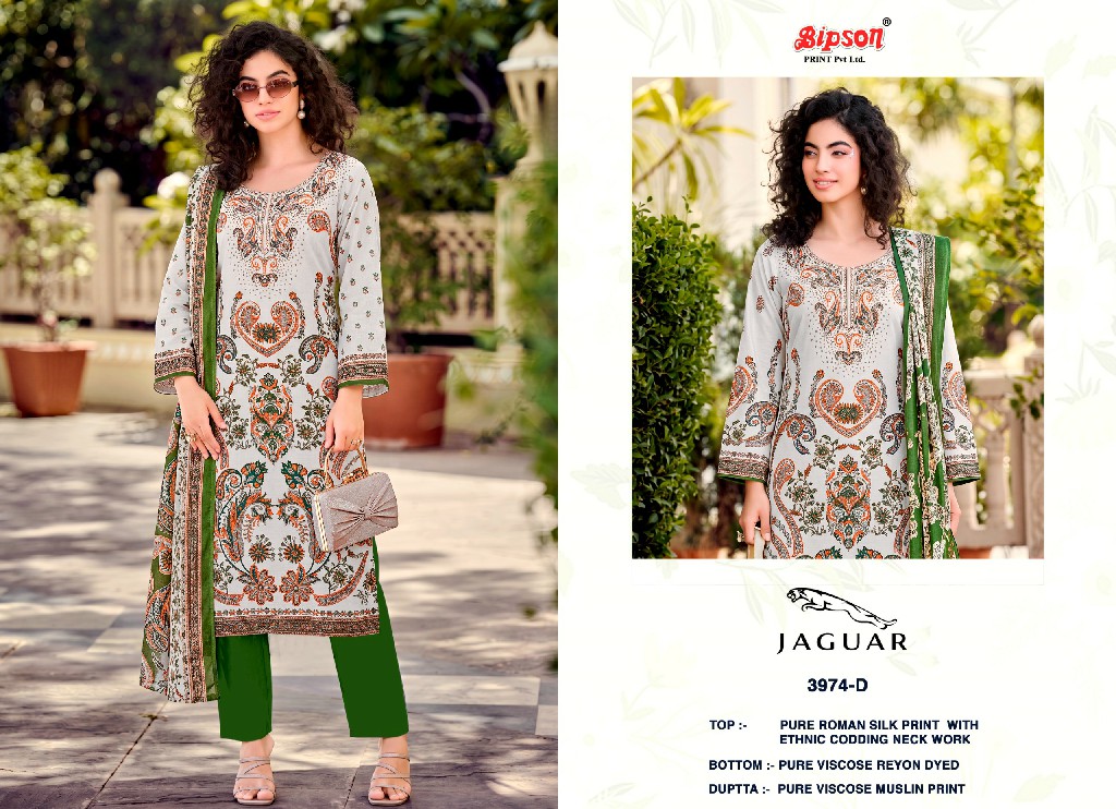 BIPSON JAGUAR D.NO 3974 WHOLESALE ROMAN SIULK WITH NECK WORK UNSTITCH SALWAR SUITS SUPPLIER