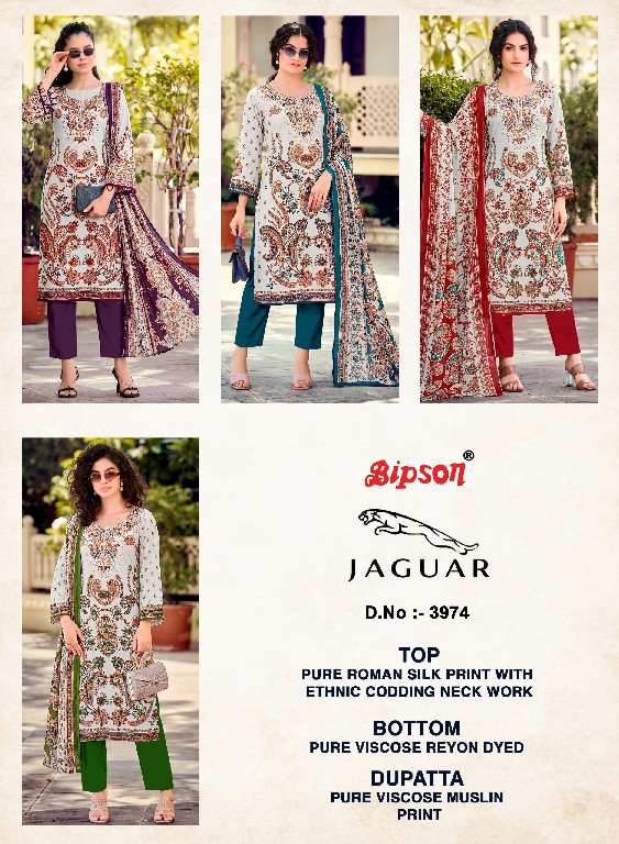 BIPSON JAGUAR D.NO 3974 WHOLESALE ROMAN SIULK WITH NECK WORK UNSTITCH SALWAR SUITS SUPPLIER