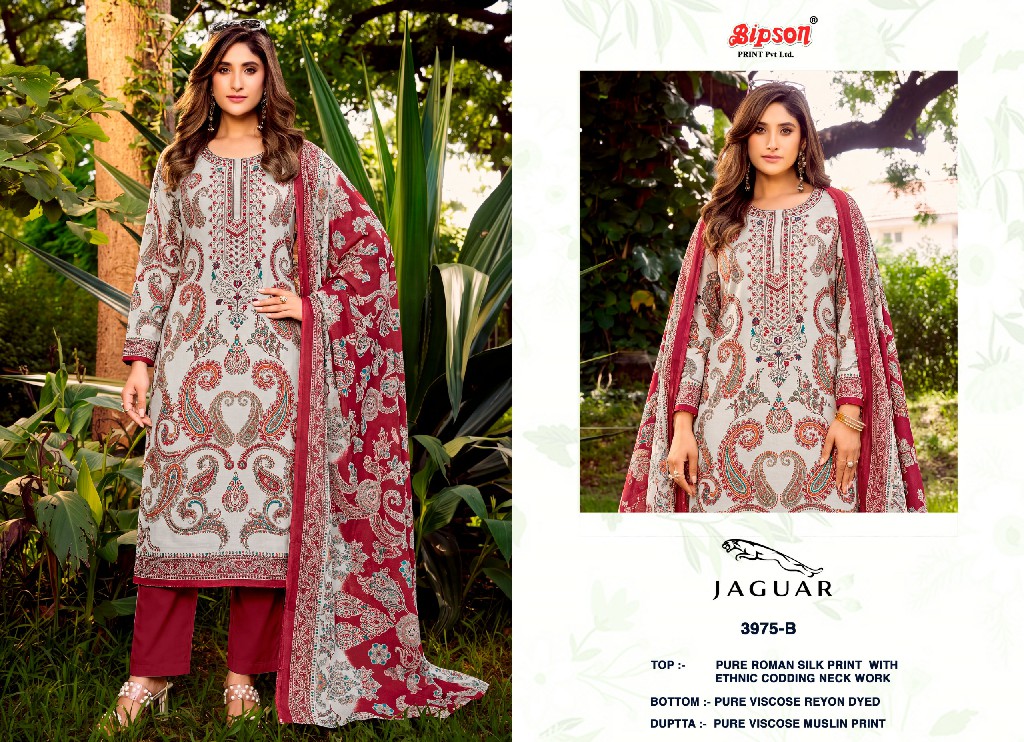 BIPSON JAGUAR D.NO 3975 WHOLESALE ROMAN SILK PRETTY LOOK UNSTITCH SALWAR SUITS FOR EXPORT