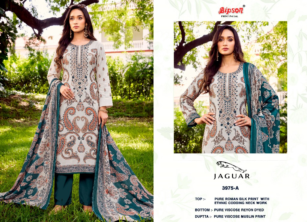 BIPSON JAGUAR D.NO 3975 WHOLESALE ROMAN SILK PRETTY LOOK UNSTITCH SALWAR SUITS FOR EXPORT