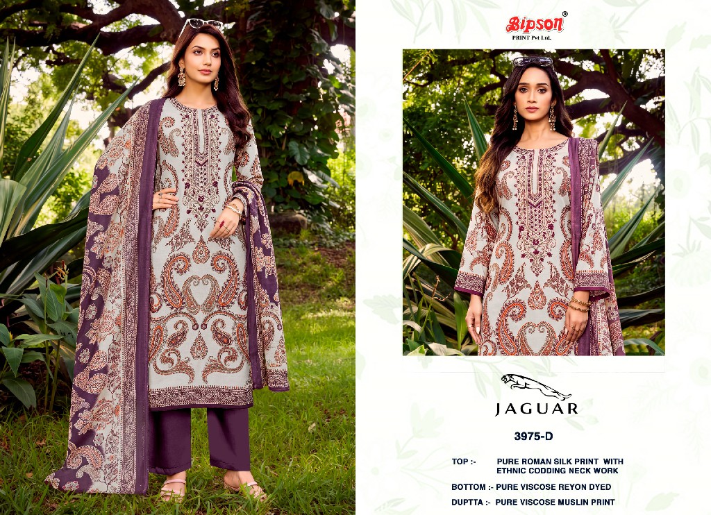BIPSON JAGUAR D.NO 3975 WHOLESALE ROMAN SILK PRETTY LOOK UNSTITCH SALWAR SUITS FOR EXPORT