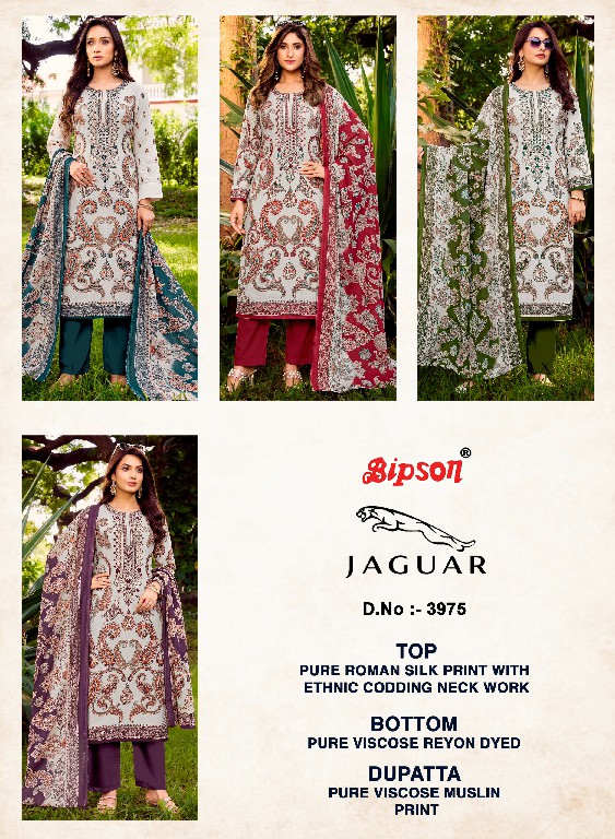 BIPSON JAGUAR D.NO 3975 WHOLESALE ROMAN SILK PRETTY LOOK UNSTITCH SALWAR SUITS FOR EXPORT