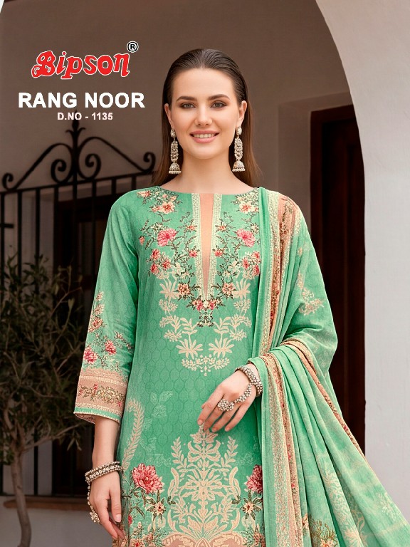 BIPSON RANG NOOR D.NO 1135 WHOLESALE PURE FINE MUSLIN ETHNIC LOOK UNSTITCH SALWAR SUITS ONLINE