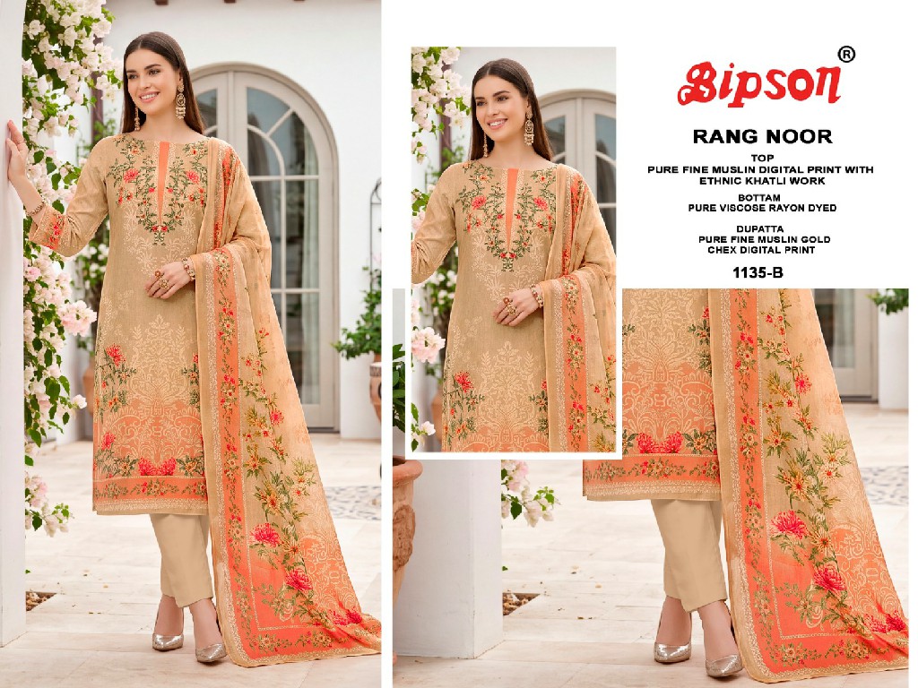 BIPSON RANG NOOR D.NO 1135 WHOLESALE PURE FINE MUSLIN ETHNIC LOOK UNSTITCH SALWAR SUITS ONLINE