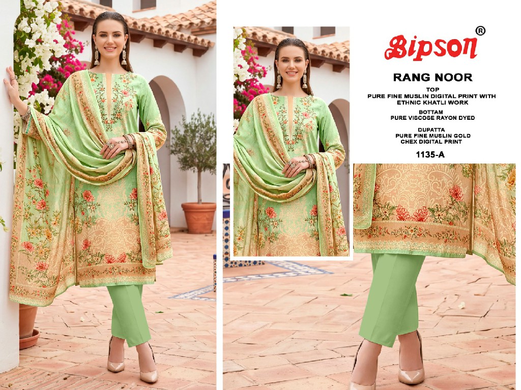 BIPSON RANG NOOR D.NO 1135 WHOLESALE PURE FINE MUSLIN ETHNIC LOOK UNSTITCH SALWAR SUITS ONLINE