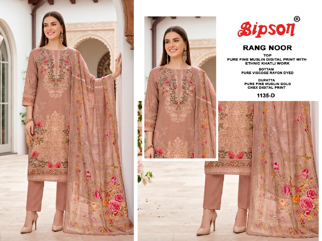 BIPSON RANG NOOR D.NO 1135 WHOLESALE PURE FINE MUSLIN ETHNIC LOOK UNSTITCH SALWAR SUITS ONLINE