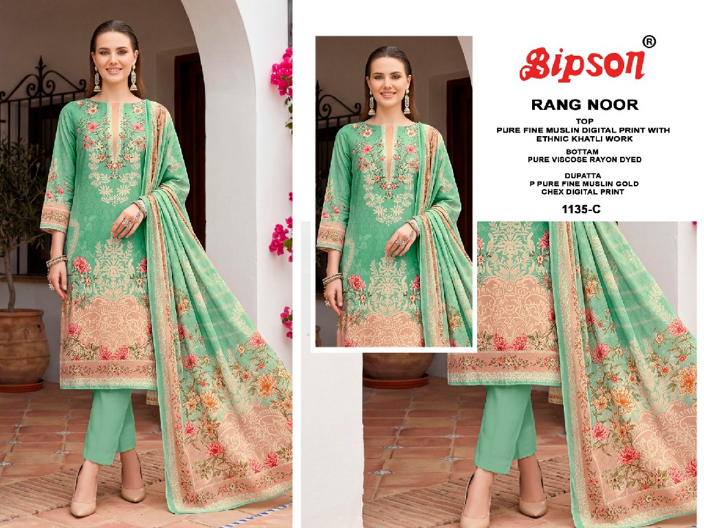 BIPSON RANG NOOR D.NO 1135 WHOLESALE PURE FINE MUSLIN ETHNIC LOOK UNSTITCH SALWAR SUITS ONLINE