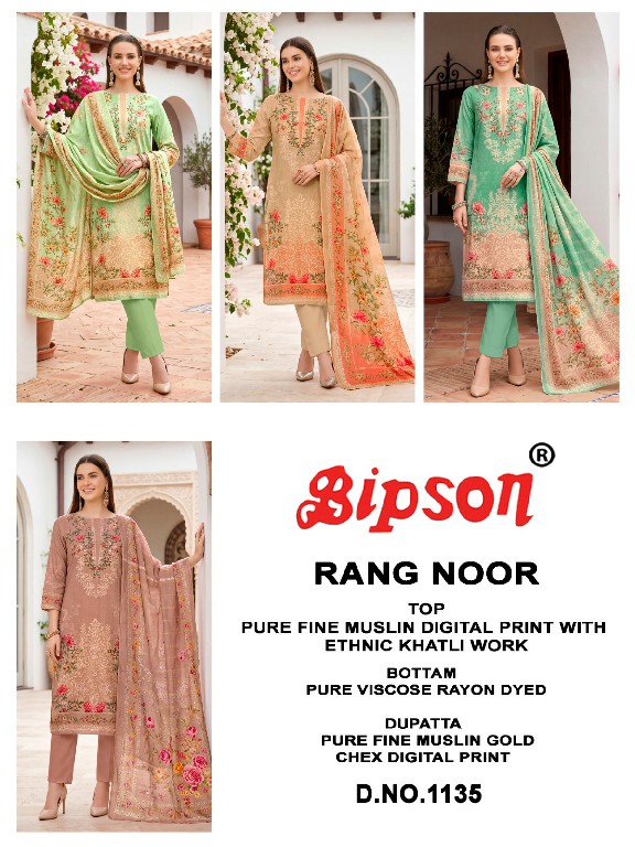 BIPSON RANG NOOR D.NO 1135 WHOLESALE PURE FINE MUSLIN ETHNIC LOOK UNSTITCH SALWAR SUITS ONLINE