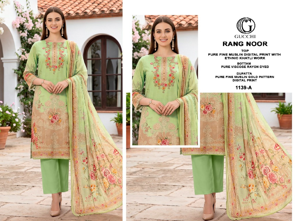 GUCCHI RANG NOOR D.NO 1139 WHOLESALE MUSLIN GORGEOUS LOOK UNSTITCH SALWAR SUITS EXPORTER