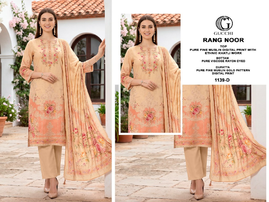 GUCCHI RANG NOOR D.NO 1139 WHOLESALE MUSLIN GORGEOUS LOOK UNSTITCH SALWAR SUITS EXPORTER