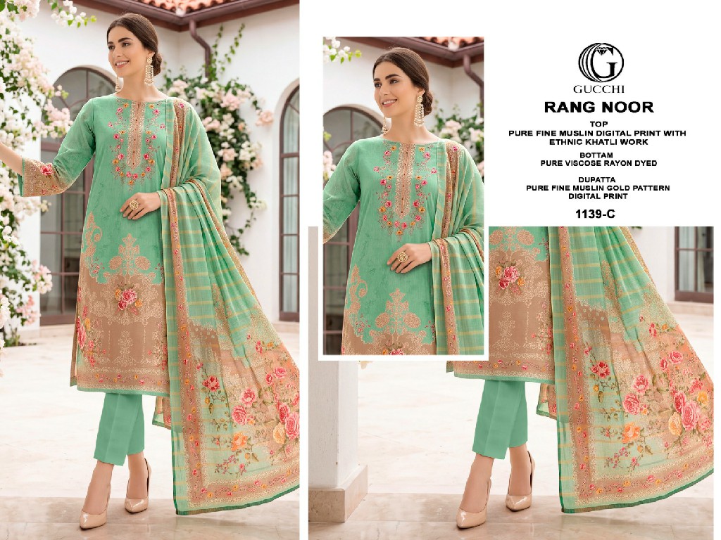 GUCCHI RANG NOOR D.NO 1139 WHOLESALE MUSLIN GORGEOUS LOOK UNSTITCH SALWAR SUITS EXPORTER
