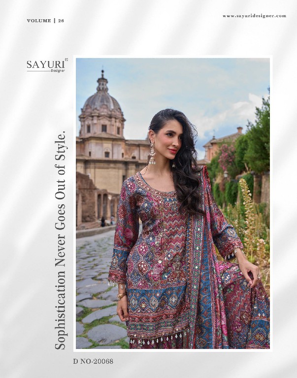 NIMRIT BY SAYURI DESIGNER WHOLESALE READYMADE NATURAL CREP SILK LATEST TRENDY FESTIVE WEAR TOP PLAZZI WITH DUPATTA ONLINE